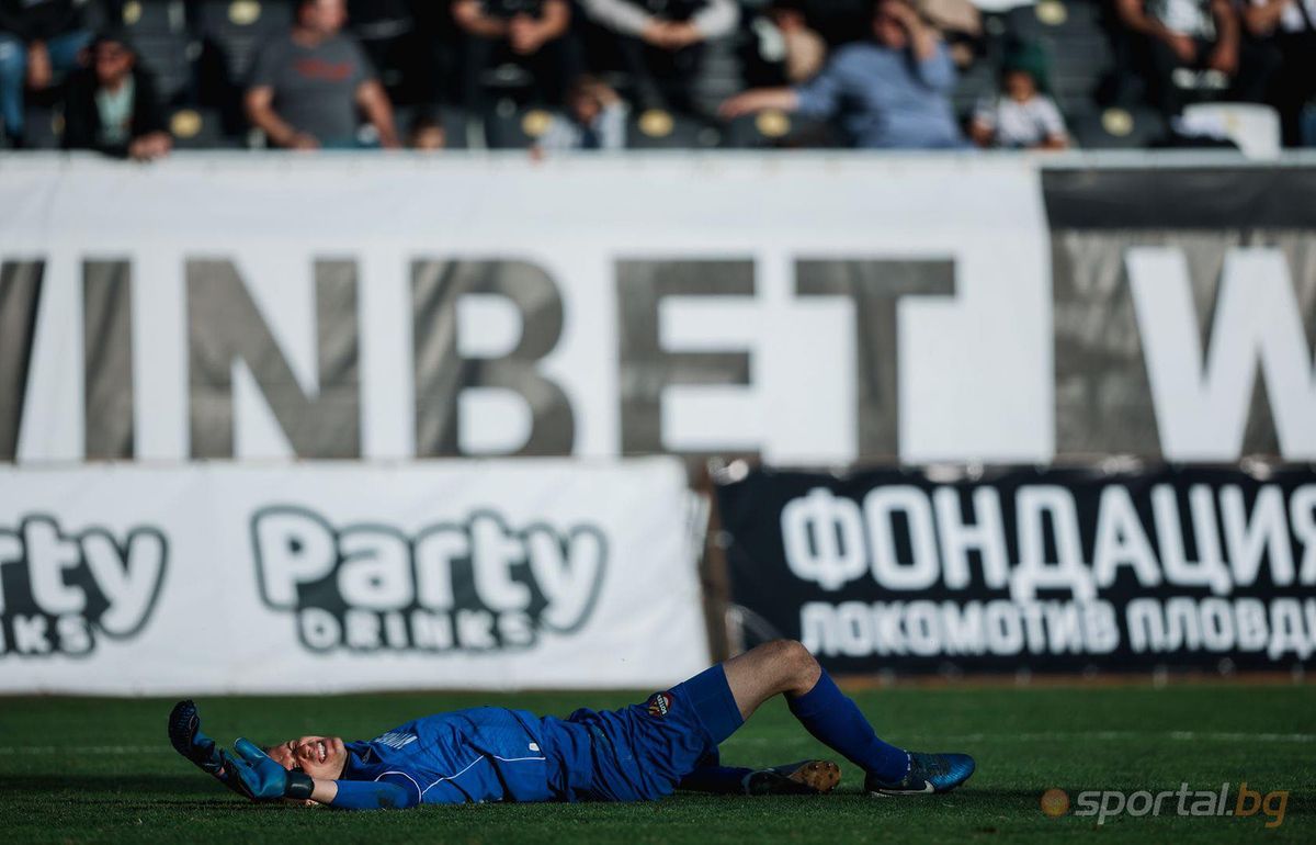 Правен анализ на прекратеното пловдивско дерби