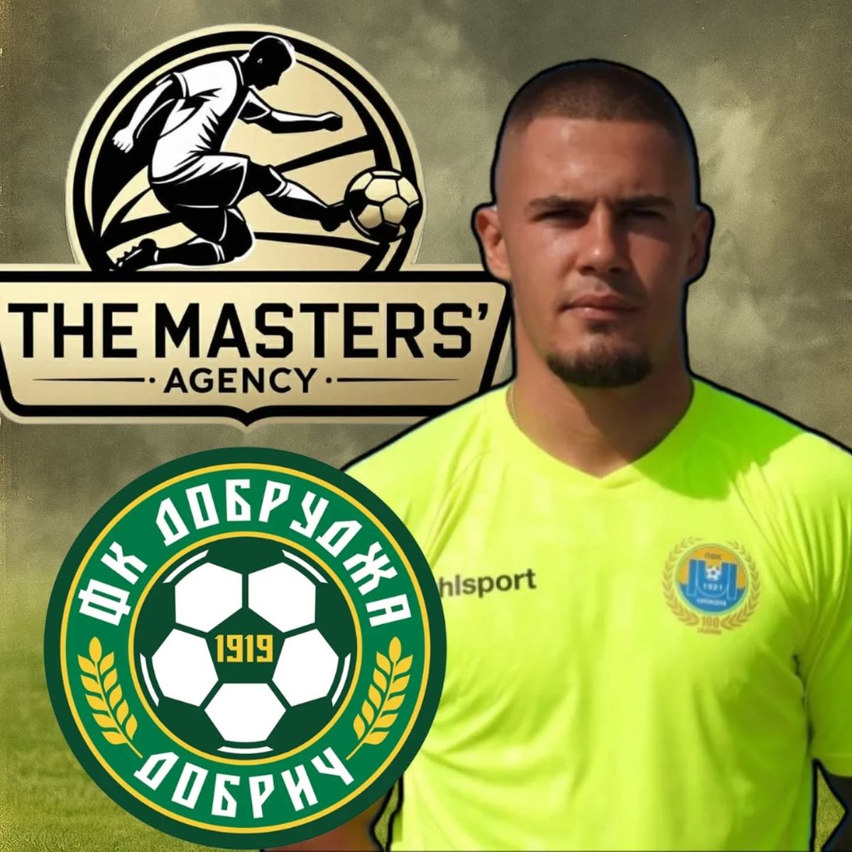 Георги Трифонов